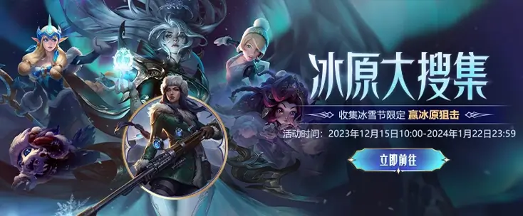 DOTA2 海外玩国服指南