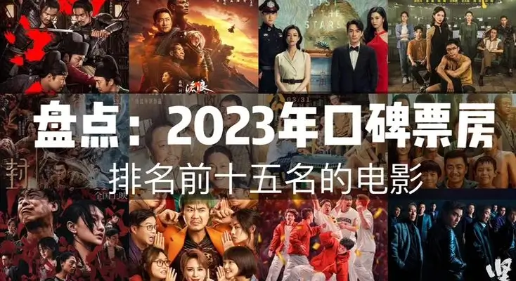 在国外怎么看歌手2024直播评价